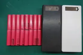 你的充电宝是不是不耐用了！学会这招制作4万充电宝绝对耐用。视频封面