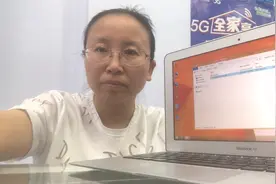如何变换苹果系统的语言？不只是中文和英文，全世界的语言都能换视频封面