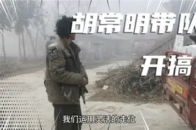 22年关爱老人活动，农村“丐帮帮主”了解后，主播自愧不如！视频封面