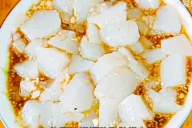 想吃凉粉别出去买了，详细做法和配方告诉你，冰冰凉凉Q弹爽滑视频封面