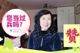 您当过兵穿过军装吗？北京60后分享90年代的一件事，对军人敬佩视频封面