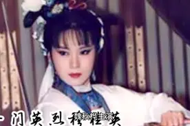《怀旧古风》香港演员魏秋桦年轻美艳娇俏，至今风韵犹存过目不忘视频封面