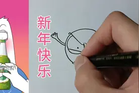 为啥白酒和啤酒掺着喝容易醉视频封面