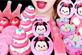 【ASMR吃播】粉色甜品:蜡瓶糖，石头糖，奶酪棒巧克力蛋糕🎂。