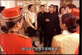 美国能吞并俄罗斯吗视频封面