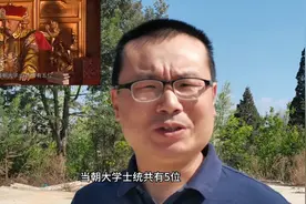 康熙怒斥群臣经典台词，配音致敬视频封面