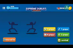 火柴人至高对战:三种人机，菜鸟人机、普通人机、大神人机。视频封面