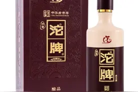 沱牌酒酿品，一箱500mLx6瓶，浓香型白酒52度优级纯粮酿造而成视频封面