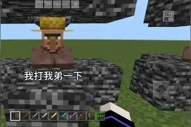 我打我弟一下视频封面