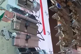 专配疑难钥匙视频封面