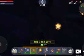 表情包生存视频封面