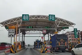 广东省广州市白云区视频封面