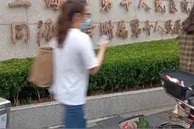 上海市第十人民医院视频封面