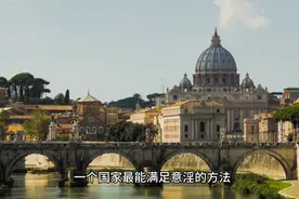 以罗马帝国继承人自居的四个国家 土耳其的野心最大视频封面