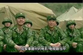 《我是特种兵》雷克明原型 岩龙视频封面