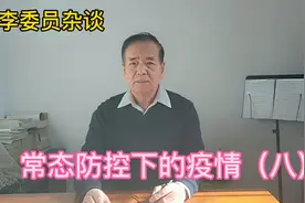“民有所呼，我有所应，民有所求，我有所行”视频封面
