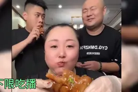 老男人卖萌讨牛蹄，胖姐直呼太恶心视频封面