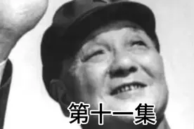 恢复高考，让年轻人重新燃起了希望。视频封面