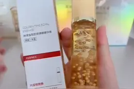 30岁以上的熟龄肌请闭眼买它买它‼️
韩束最高端的金胶囊系列精视频封面