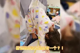 听说宝宝翘屁股，后面还有孩子？！千万不要，你就做幸福的老三吧视频封面