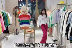 火龙果色阔腿裤，搭配三款不同上衣，哪一款更时尚减龄呢？视频封面