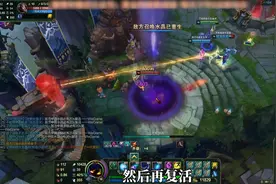 王者主播请演员击杀青铜玩家一百次，最后的结局令人舒爽视频封面