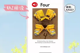 RAZ分级阅读｜级别AA｜免费分享视频封面