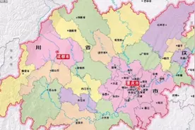 成渝地区双城经济圈，究竟有几个区域中心城市呢？那四川副中心呢