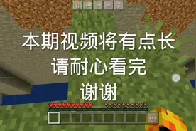 再见小魔工作室再见星耀集团@星耀集团丶时间魔克 希望你能看完视频封面