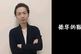 王者四大主播玩孙猴子，手机，键盘大残