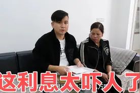未婚夫22岁贷款买了婚房，每月还的钱高到离谱，光利息就把人吓傻视频封面