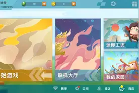 刷刷刷刷刷刷视频封面