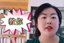 在拼多多上经常购物的省钱攻略 操作简单一看就会 好多人都这样买视频封面