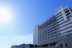 公共事业管理专业