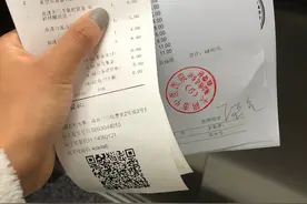 妈妈生病后 一夜之间变成了所谓的大人 上学的弟弟抗起大旗视频封面