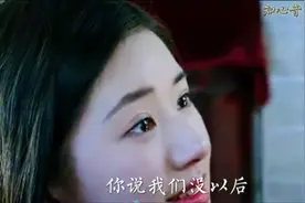 我承认我犯了错