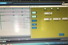 学习SysmacStudio第16集（伺服点动程序）