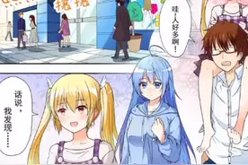 男变女装视频封面