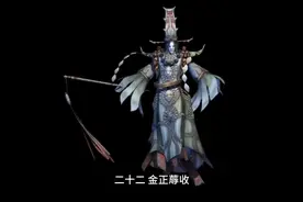 中国古代六十个经典神话传说视频封面