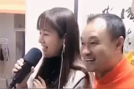 王小蒙唱二人转视频封面