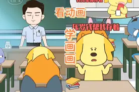 你知道世界上谁的话最不能相信吗？