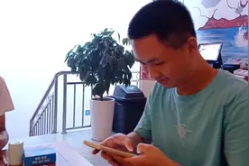 抽烟喝可乐视频封面