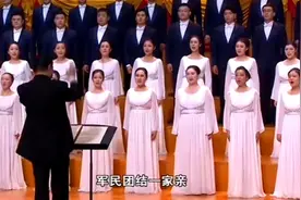 加长版《万泉河水》优美的旋律百听不厌视频封面