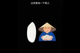 大米logo设计，你喜欢吗视频封面