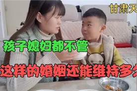 甘肃小伙成天喝酒打牌，媳妇来大姨妈小伙这样对她，日子还能过吗视频封面