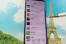 微信上面我们如何去设置禁止让小朋友去充值游戏，很简单一看就会视频封面