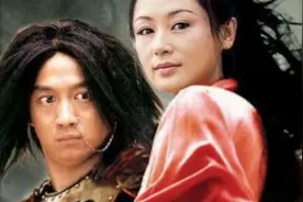 第一集|森林里来的男孩视频封面