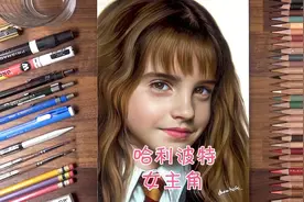 哈利波特女主角-赫敏-格兰杰视频封面