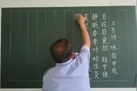 来到这个世界上 总要看看花怎么开 水怎么流 太阳怎么升起