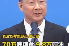 论老公的价值视频封面